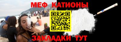 хмурый Можга