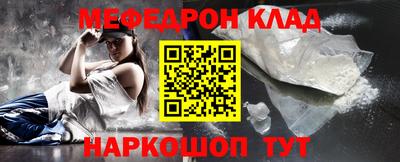 Альфа ПВП Можайск