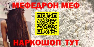 хмурый Можга