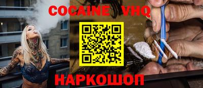 гашик Моздок