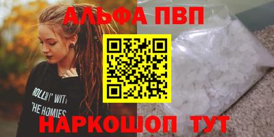 хмурый Можга