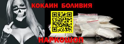 Альфа ПВП Можайск