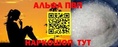 хмурый Можга
