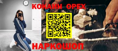 Альфа ПВП Можайск