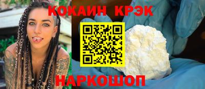 хмурый Можга