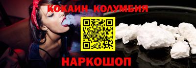 Альфа ПВП Можайск