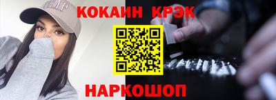 хмурый Можга