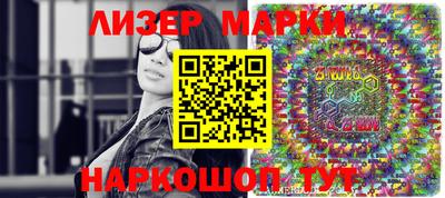 гашик Моздок