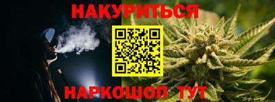хмурый Можга