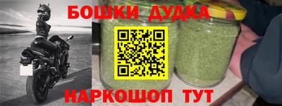 Альфа ПВП Можайск