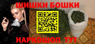 Альфа ПВП Можайск