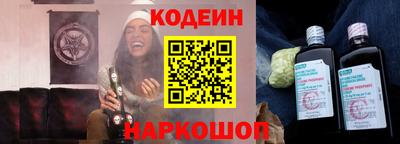 Альфа ПВП Можайск