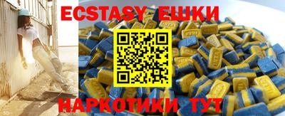 хмурый Можга