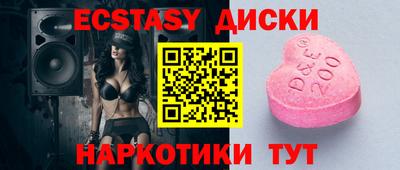 гашик Моздок