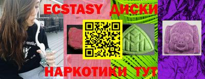 Альфа ПВП Можайск