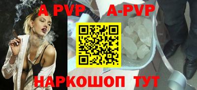 хмурый Можга