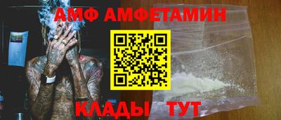 гашик Моздок