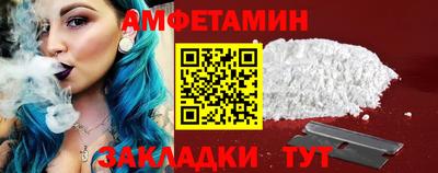 хмурый Можга
