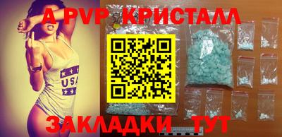 хмурый Можга