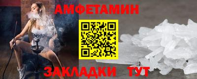 хмурый Можга