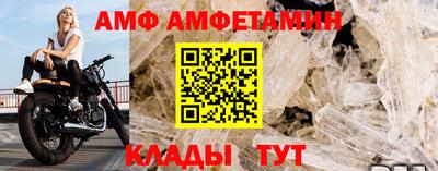 гашик Моздок