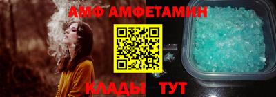 хмурый Можга
