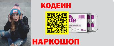 гашик Моздок
