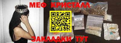 Альфа ПВП Можайск