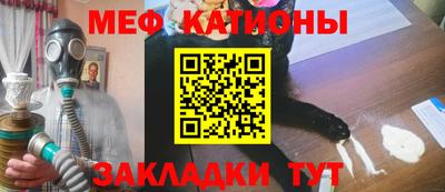 Альфа ПВП Можайск