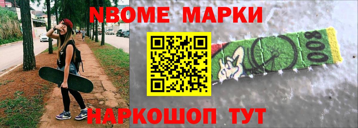 LSD-25 экстази ecstasy Чебоксары